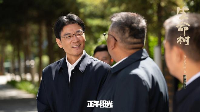 _《生命树》大结局,孟耀辉被击毙,林培生判无期,白菊邵云飞复婚_《生命树》大结局,孟耀辉被击毙,林培生判无期,白菊邵云飞复婚