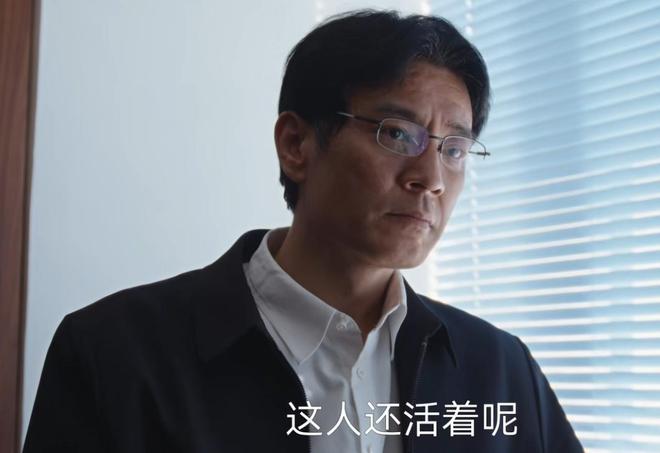 《生命树》大结局,孟耀辉被击毙,林培生判无期,白菊邵云飞复婚__《生命树》大结局,孟耀辉被击毙,林培生判无期,白菊邵云飞复婚