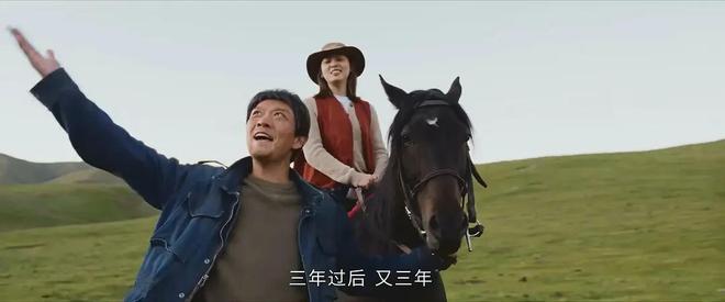 《生命树》大结局,孟耀辉被击毙,林培生判无期,白菊邵云飞复婚__《生命树》大结局,孟耀辉被击毙,林培生判无期,白菊邵云飞复婚