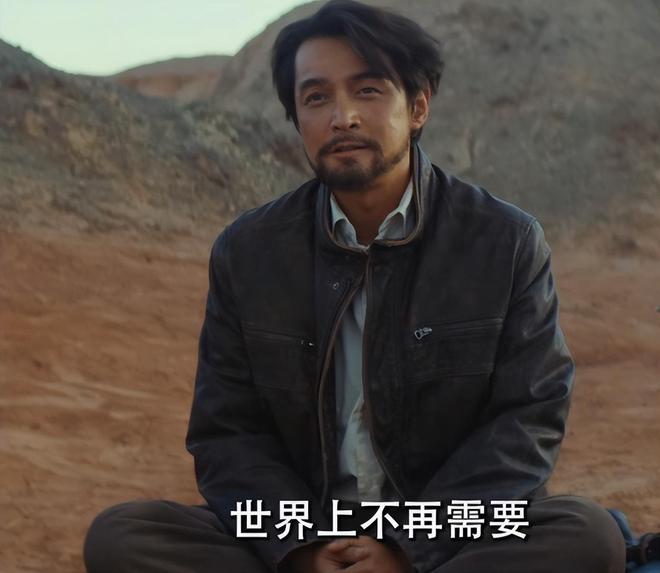 _《生命树》大结局,孟耀辉被击毙,林培生判无期,白菊邵云飞复婚_《生命树》大结局,孟耀辉被击毙,林培生判无期,白菊邵云飞复婚