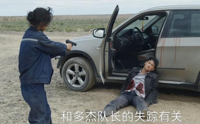 《生命树》大结局,孟耀辉被击毙,林培生判无期,白菊邵云飞复婚_《生命树》大结局,孟耀辉被击毙,林培生判无期,白菊邵云飞复婚_