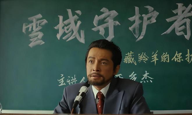 _《生命树》大结局,孟耀辉被击毙,林培生判无期,白菊邵云飞复婚_《生命树》大结局,孟耀辉被击毙,林培生判无期,白菊邵云飞复婚