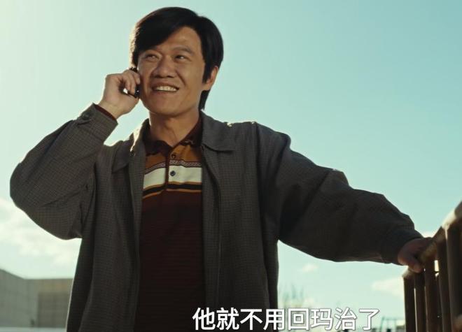 _《生命树》大结局,孟耀辉被击毙,林培生判无期,白菊邵云飞复婚_《生命树》大结局,孟耀辉被击毙,林培生判无期,白菊邵云飞复婚