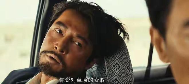 _《生命树》大结局,孟耀辉被击毙,林培生判无期,白菊邵云飞复婚_《生命树》大结局,孟耀辉被击毙,林培生判无期,白菊邵云飞复婚