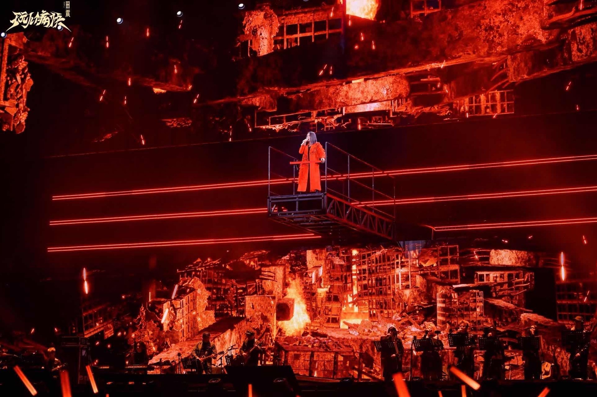 梧桐冬夜温情见证重逢 田震首次南京个唱声动金陵