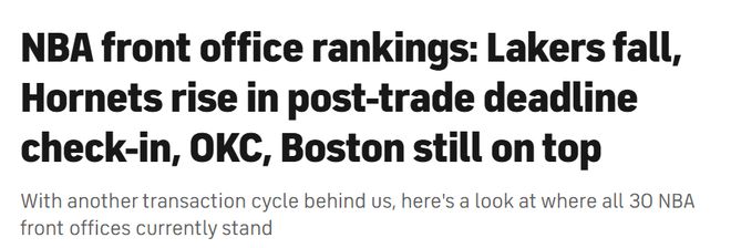 nba雷霆火箭_火箭队雷霆_