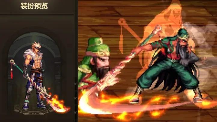 鬼剑士最帅武器__鬼剑士十大帅气武器排行