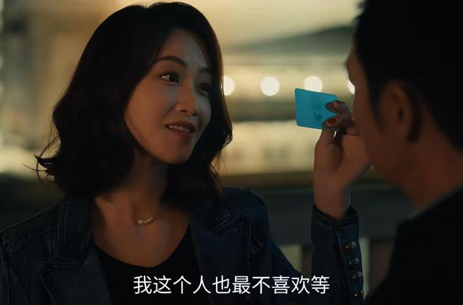 《夜色正浓》结局：梁丹宁和沈默发生一夜情，才知她为何拒婚沈默__《夜色正浓》结局：梁丹宁和沈默发生一夜情，才知她为何拒婚沈默