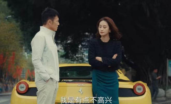 《夜色正浓》结局：梁丹宁和沈默发生一夜情，才知她为何拒婚沈默__《夜色正浓》结局：梁丹宁和沈默发生一夜情，才知她为何拒婚沈默