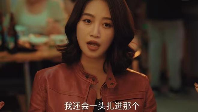 《夜色正浓》结局：梁丹宁和沈默发生一夜情，才知她为何拒婚沈默_《夜色正浓》结局：梁丹宁和沈默发生一夜情，才知她为何拒婚沈默_