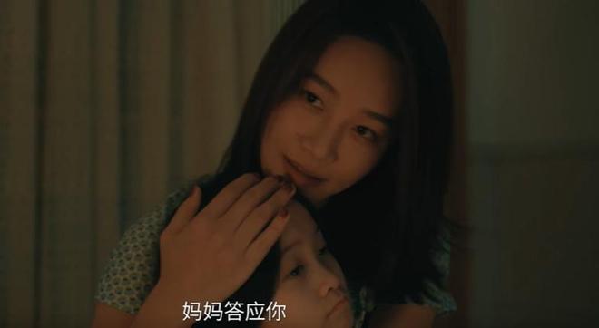 《夜色正浓》结局：梁丹宁和沈默发生一夜情，才知她为何拒婚沈默__《夜色正浓》结局：梁丹宁和沈默发生一夜情，才知她为何拒婚沈默