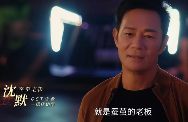 《夜色正浓》结局：梁丹宁和沈默发生一夜情，才知她为何拒婚沈默__《夜色正浓》结局：梁丹宁和沈默发生一夜情，才知她为何拒婚沈默