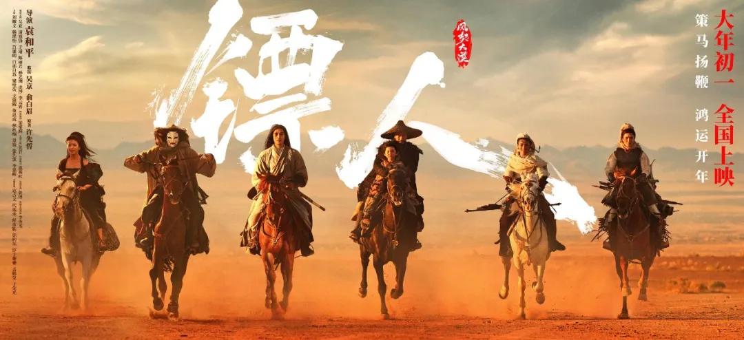 吴京谈高票房_吴京票房最高十大动作电影_