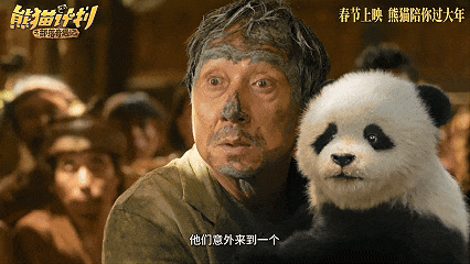 吴京票房最高十大动作电影_吴京谈高票房_