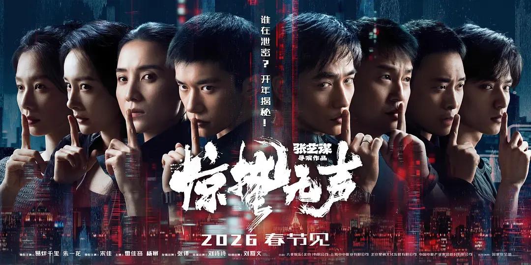 吴京票房最高十大动作电影_吴京谈高票房_