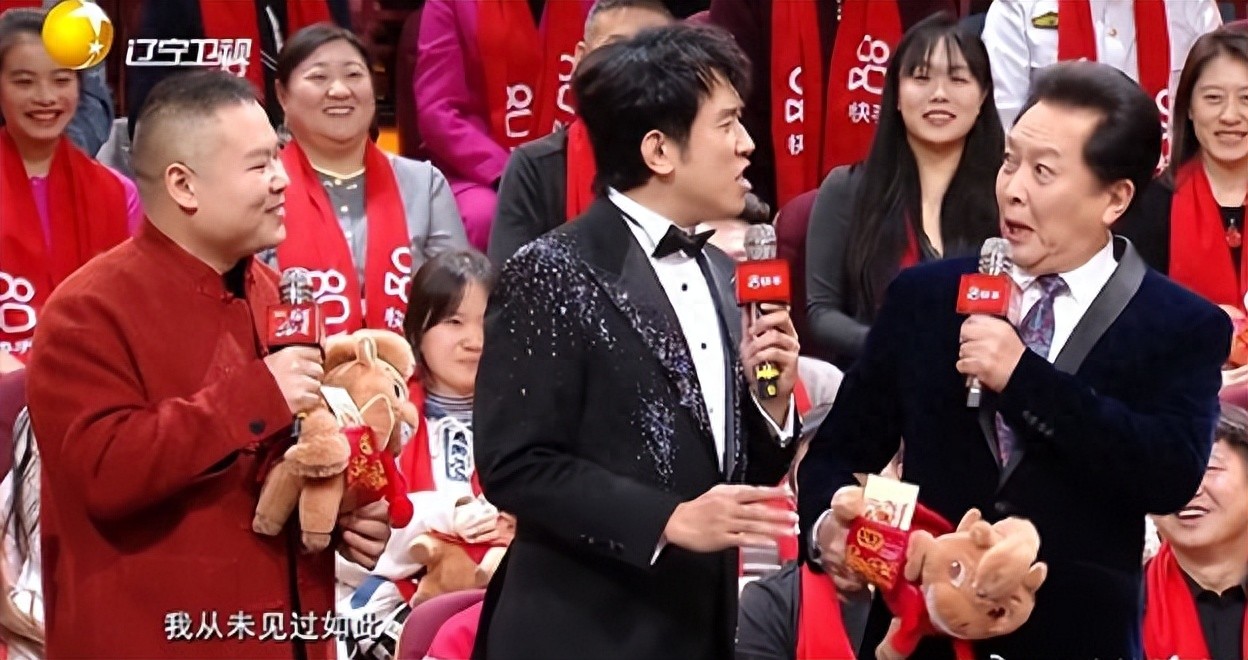 _辽宁卫视春晚歌曲_辽宁春晚最好看