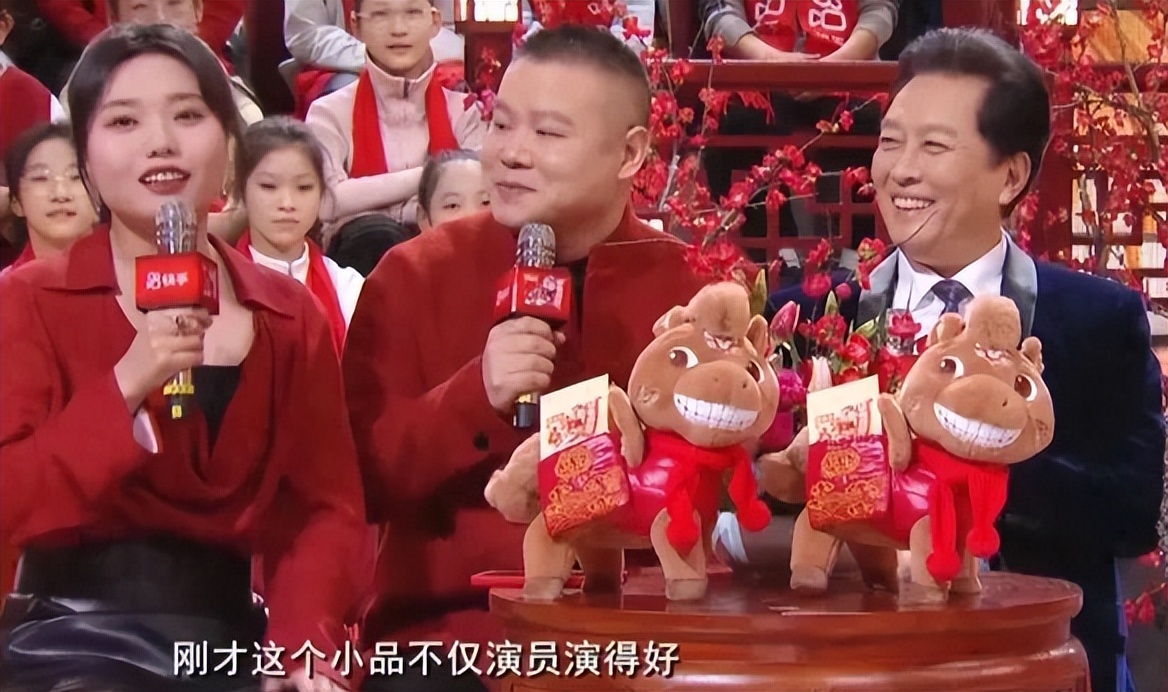 辽宁春晚最好看__辽宁卫视春晚歌曲