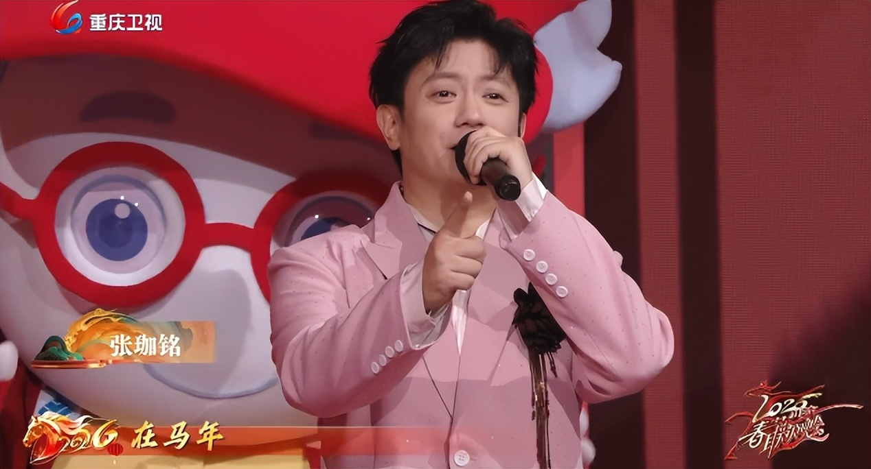 _辽宁卫视春晚歌曲_辽宁春晚最好看