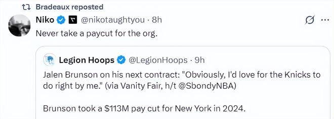 陷坑陷阱__罗刹坑陷我子