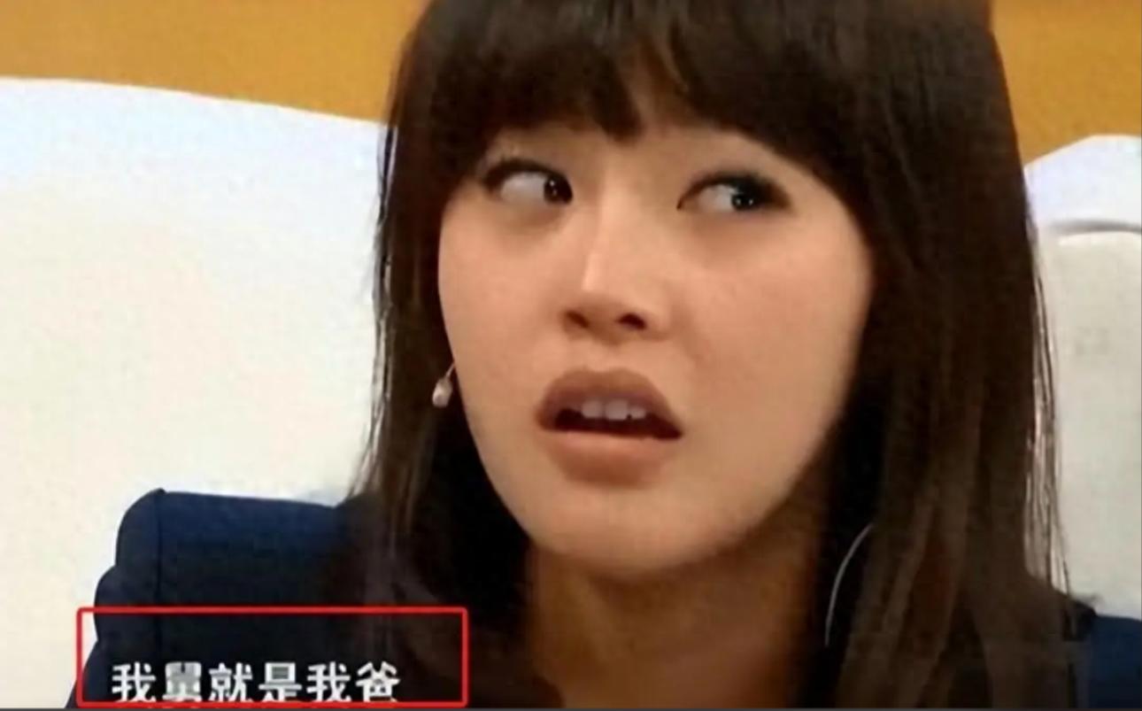 _善恶终有报！喊舅舅“爸”，拒认亲爹却帮继父求婚 她的人生太狗血_善恶终有报！喊舅舅“爸”，拒认亲爹却帮继父求婚 她的人生太狗血