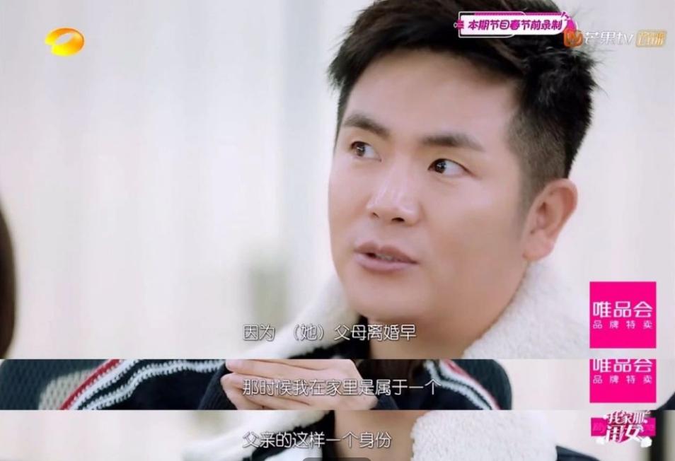 _善恶终有报！喊舅舅“爸”，拒认亲爹却帮继父求婚 她的人生太狗血_善恶终有报！喊舅舅“爸”，拒认亲爹却帮继父求婚 她的人生太狗血