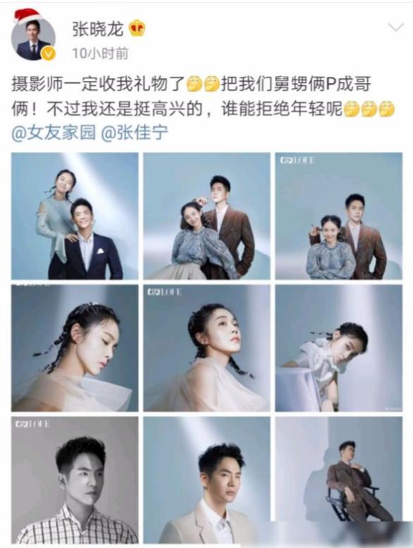 善恶终有报！喊舅舅“爸”，拒认亲爹却帮继父求婚 她的人生太狗血_善恶终有报！喊舅舅“爸”，拒认亲爹却帮继父求婚 她的人生太狗血_