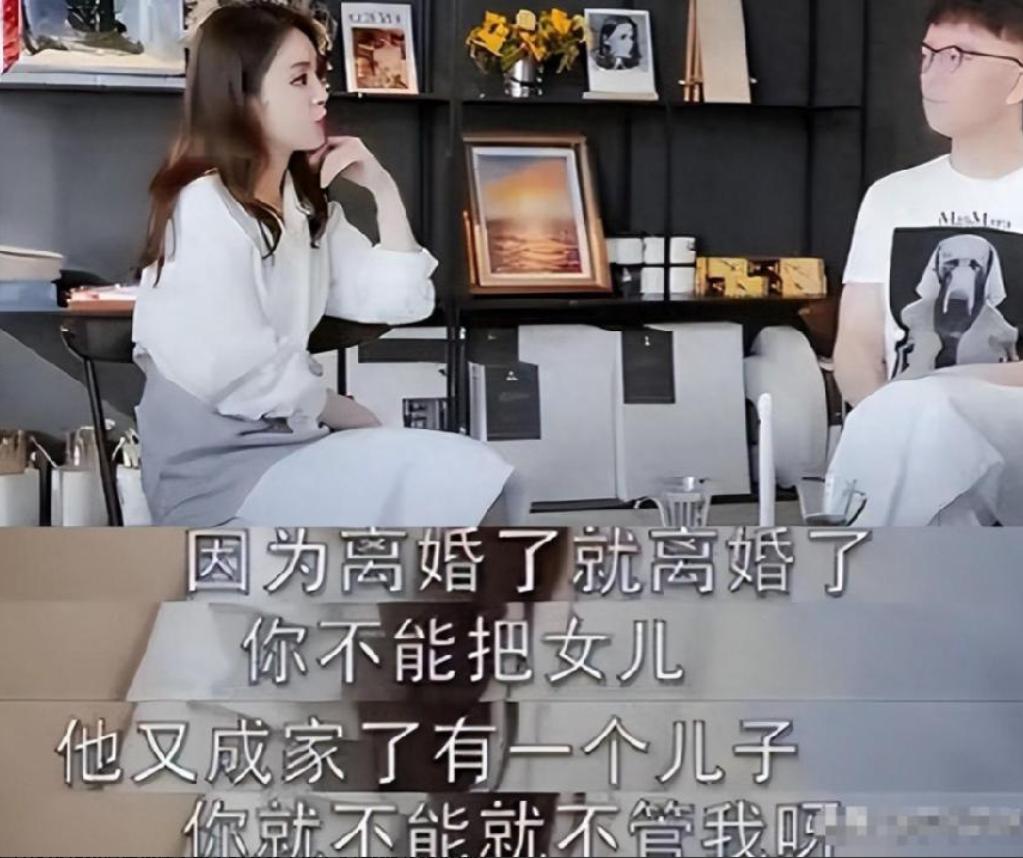 善恶终有报！喊舅舅“爸”，拒认亲爹却帮继父求婚 她的人生太狗血_善恶终有报！喊舅舅“爸”，拒认亲爹却帮继父求婚 她的人生太狗血_