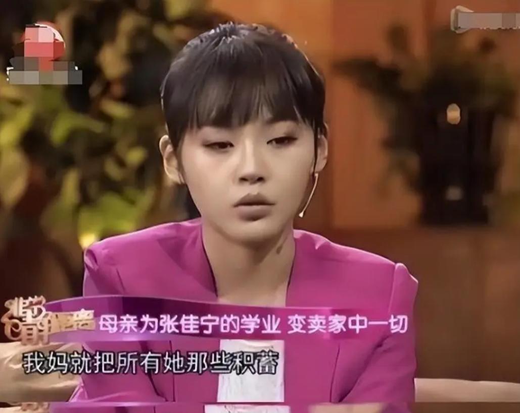 善恶终有报！喊舅舅“爸”，拒认亲爹却帮继父求婚 她的人生太狗血_善恶终有报！喊舅舅“爸”，拒认亲爹却帮继父求婚 她的人生太狗血_