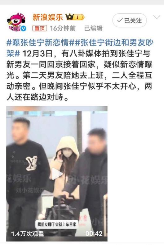 _善恶终有报！喊舅舅“爸”，拒认亲爹却帮继父求婚 她的人生太狗血_善恶终有报！喊舅舅“爸”，拒认亲爹却帮继父求婚 她的人生太狗血