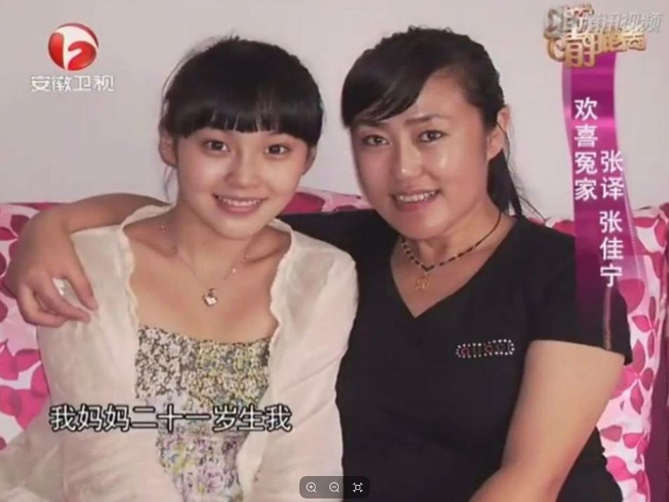 善恶终有报！喊舅舅“爸”，拒认亲爹却帮继父求婚 她的人生太狗血__善恶终有报！喊舅舅“爸”，拒认亲爹却帮继父求婚 她的人生太狗血