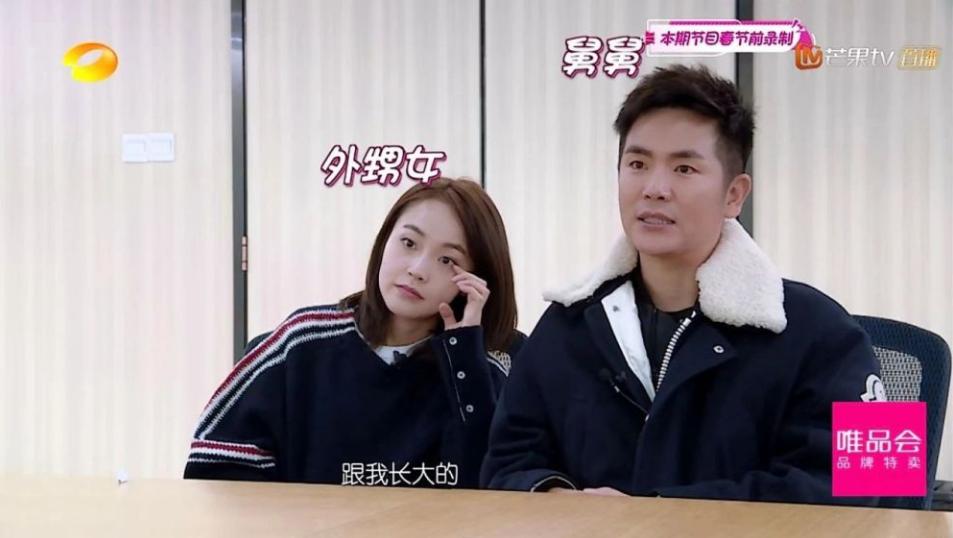 善恶终有报！喊舅舅“爸”，拒认亲爹却帮继父求婚 她的人生太狗血_善恶终有报！喊舅舅“爸”，拒认亲爹却帮继父求婚 她的人生太狗血_