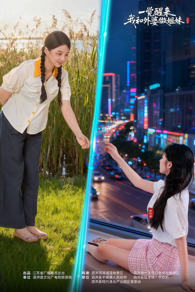 泗洪电视台在线观看8点_江苏泗洪电视台直播_