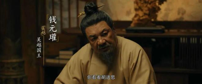 _《太平年》第一集中的张彦泽建舂磨砦碾碎人当军粮是不是真实的?_《太平年》第一集中的张彦泽建舂磨砦碾碎人当军粮是不是真实的?