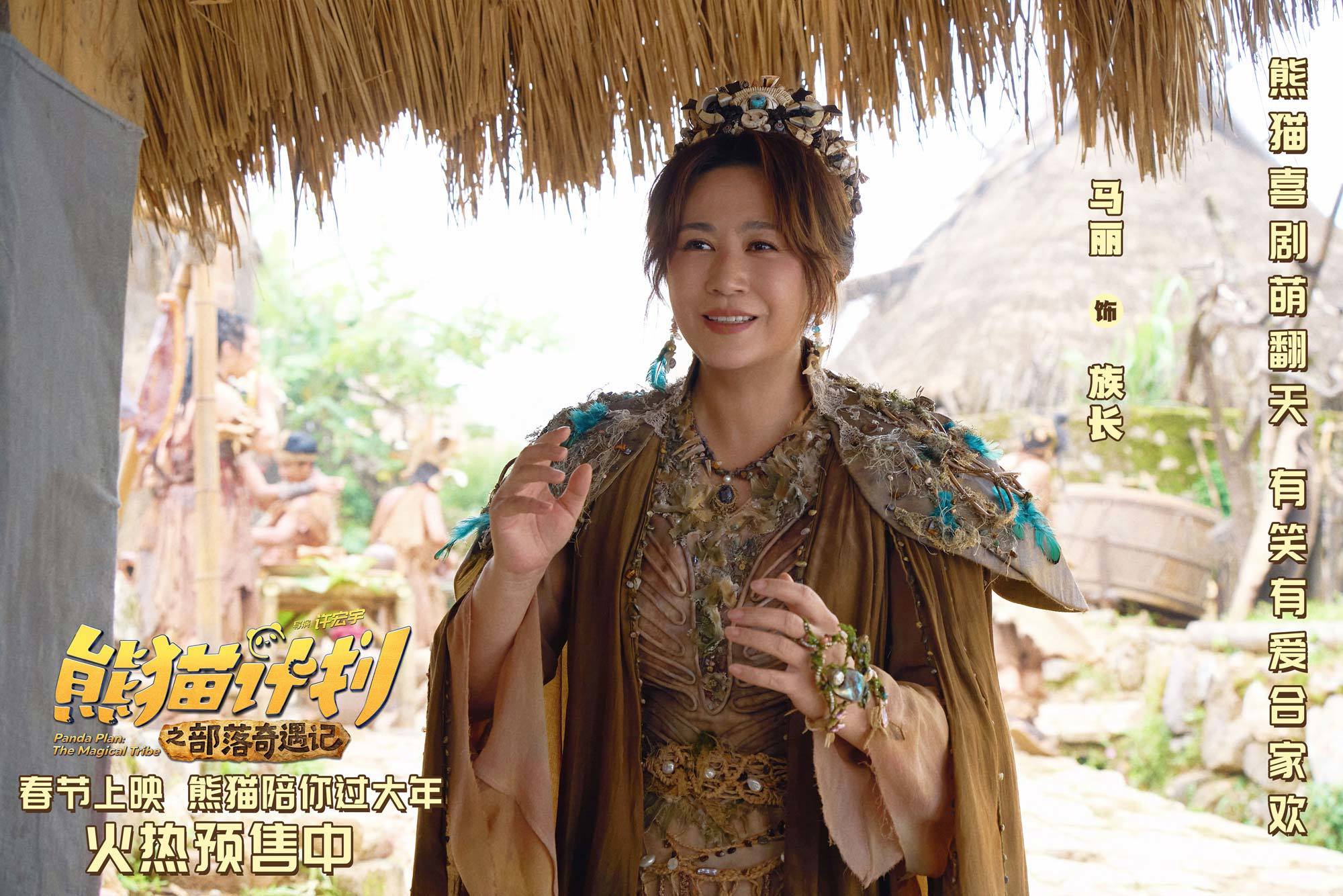 在奇遇善恶断中谁不是__蜀山缥缈录奇遇断梁