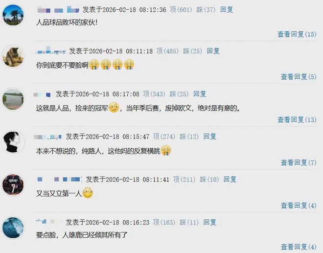 _nba球员字母哥个人介绍_nba字母哥个人简历