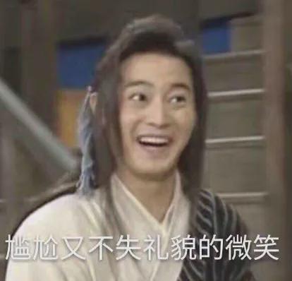 你好篮球少年_你好篮球_