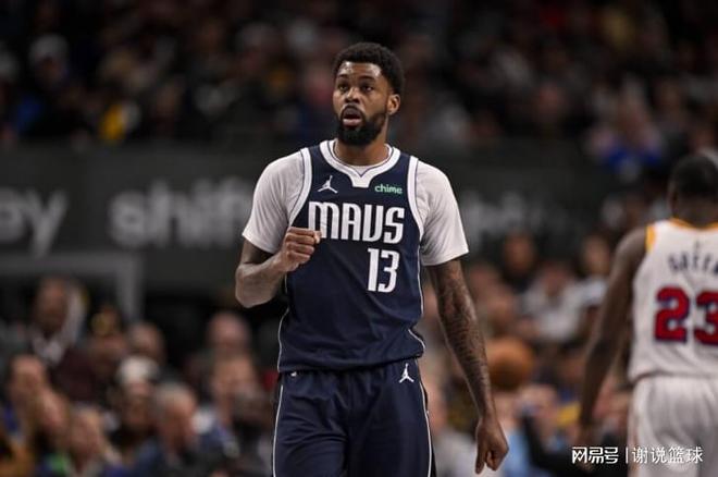 _nba选秀湖人选了谁_湖人2020选秀权有几个