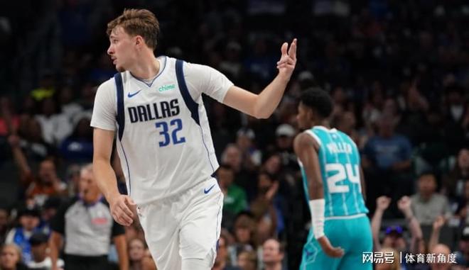 _库班怒斥：禁止独行侠摆烂，真相太扎心_库班怒斥：禁止独行侠摆烂，真相太扎心