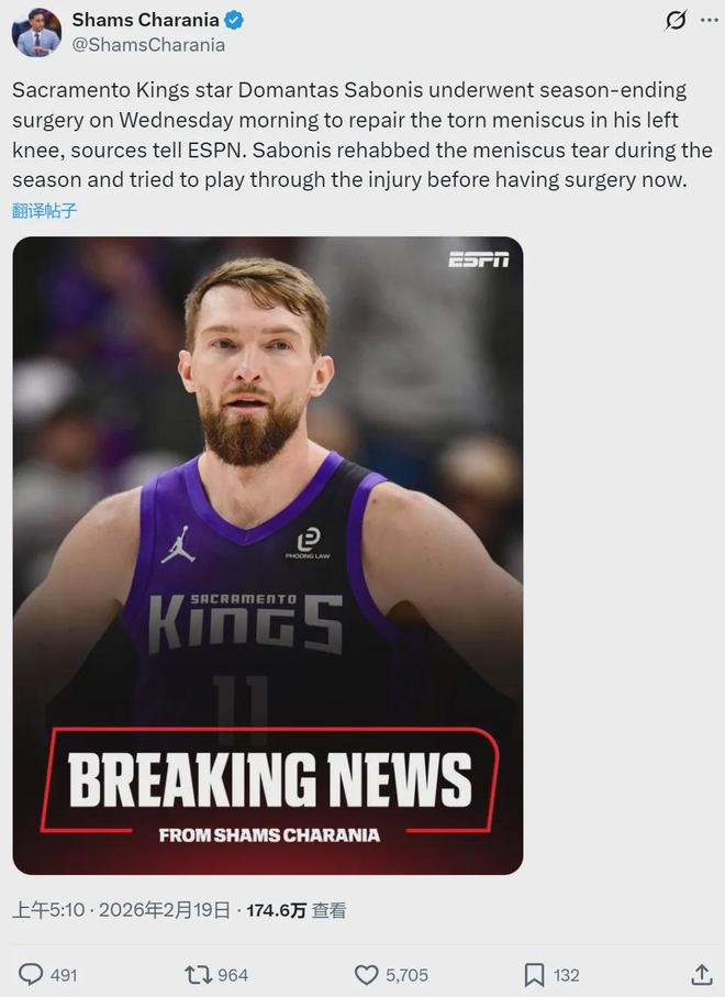 _状元最佳阵容_新赛季状元