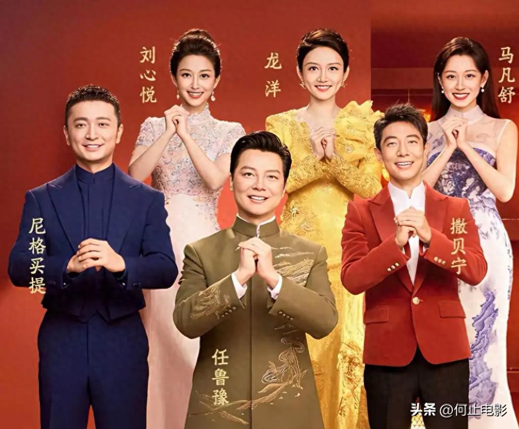 _万万没想到刘心悦已经39岁,比龙洋还大2岁,被誉为董卿接班_万万没想到刘心悦已经39岁,比龙洋还大2岁,被誉为董卿接班