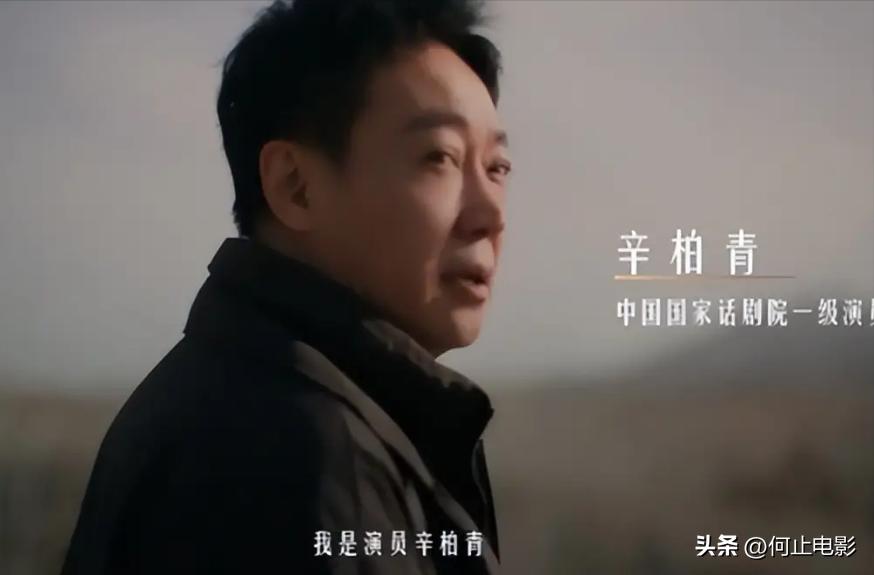 春节前后,52岁辛柏青传来“好消息”,朱媛媛终于可以放心了_春节前后,52岁辛柏青传来“好消息”,朱媛媛终于可以放心了_