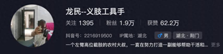 只狼龙之还乡结局解析__只狼龙之还乡结局条件