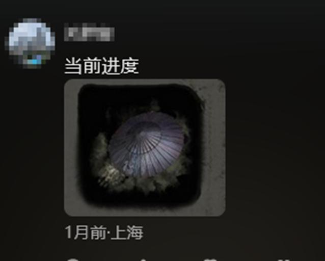 只狼龙之还乡结局条件_只狼龙之还乡结局解析_