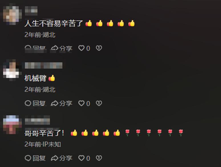 只狼龙之还乡结局条件__只狼龙之还乡结局解析