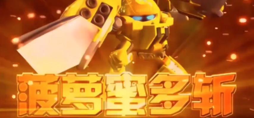 只狼龙之还乡结局解析_只狼龙之还乡结局条件_