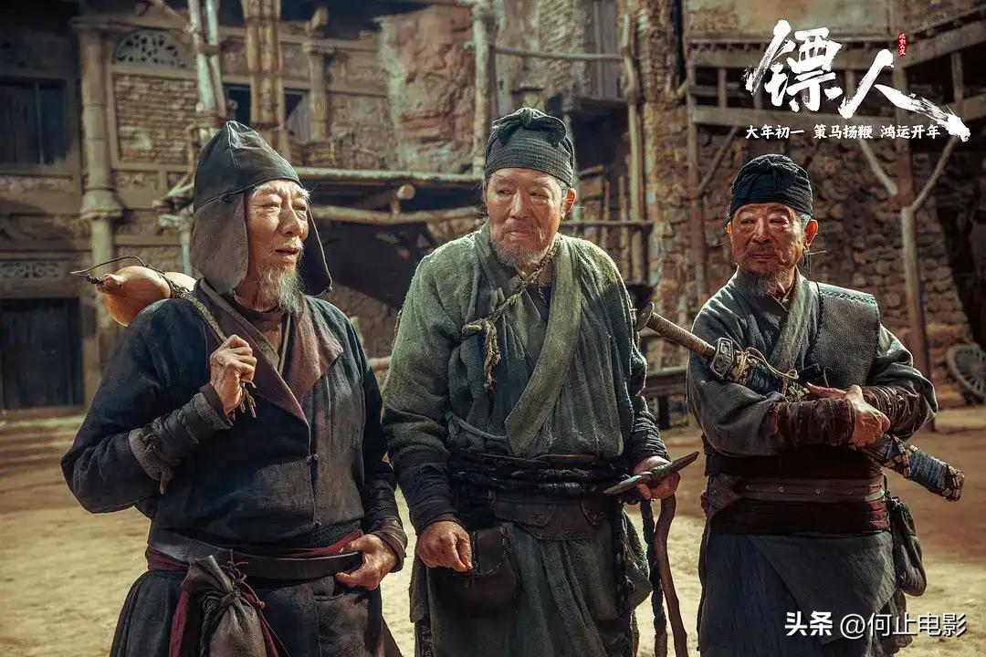 票房会破9亿？看完《镖人》，我想说：武侠片的荣光打回来了__票房会破9亿？看完《镖人》，我想说：武侠片的荣光打回来了