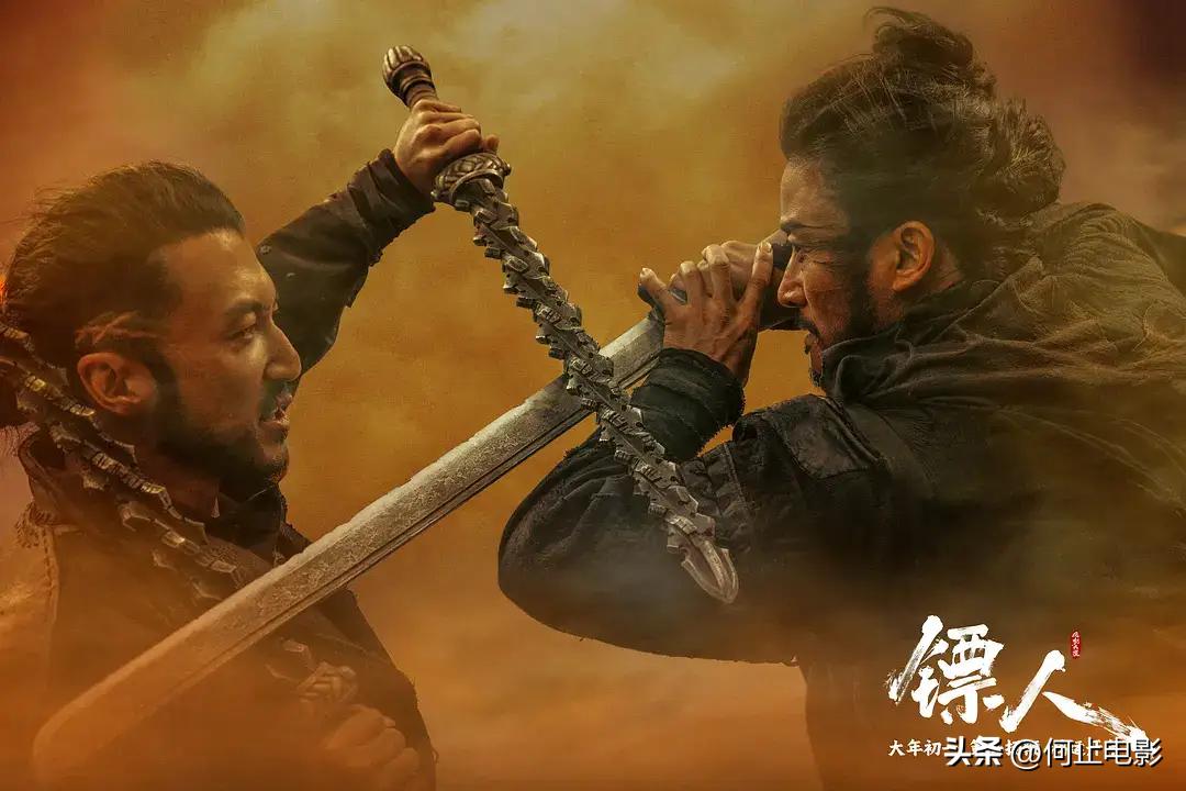 _票房会破9亿？看完《镖人》，我想说：武侠片的荣光打回来了_票房会破9亿？看完《镖人》，我想说：武侠片的荣光打回来了