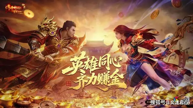 _贵州茅台财神酒价格_茅台财神酒是茅台酒吗