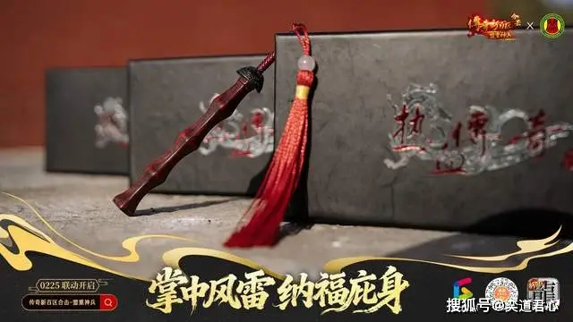 茅台财神酒是茅台酒吗__贵州茅台财神酒价格