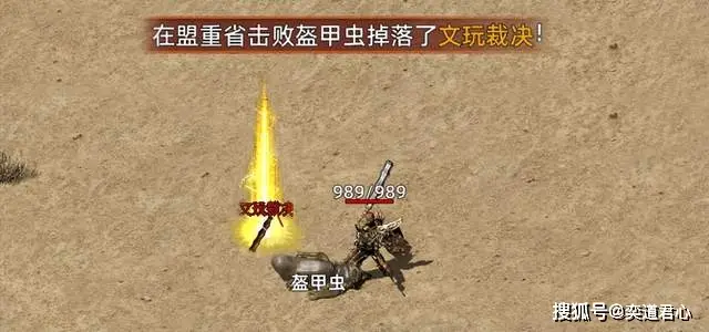 茅台财神酒是茅台酒吗__贵州茅台财神酒价格